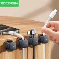 Rocoren Magnetic Cable Organizer 6-Pack thumbnail 1