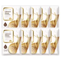 Snail Moisturizing Sheet Face Mask (10 Pack) thumbnail 6