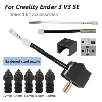 Ender 3 V3 SE Hot End Kit thumbnail 1