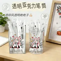 Demon Slayer Pen Holder Organizer thumbnail 6