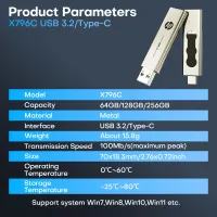 HP USB 3.2 Type-C Dual Flash Drive thumbnail 6