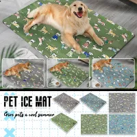 Pet Cooling Ice Mattress thumbnail 1