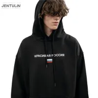 Harajuku Oversized Russia Graphic Hoodie thumbnail 1