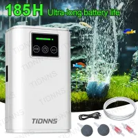 Portable USB Rechargeable Aquarium Air Pump thumbnail 1