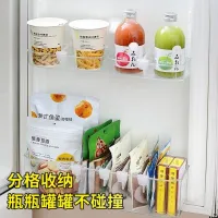 Refrigerator Dividers Organizer Set thumbnail 4