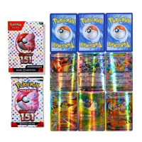 Pokemon SV8.5 МЕГА-ЕВОЛЮЦІЯ набір бустерів thumbnail 3