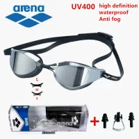 ARENA Pro Racing Swim Goggles thumbnail 2