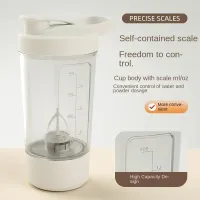 USB Electric Protein Shaker Bottle thumbnail 1
