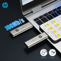 HP USB 3.2 Type-C Dual Flash Drive thumbnail 3