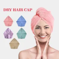 Microfiber Hair Towel Wrap Turban thumbnail 1