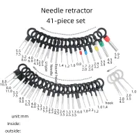 Car Terminal Disassembly Tool Kit 41pc thumbnail 3
