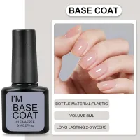 4Pcs Clear Gel Nail Polish Base & Top Coat Set thumbnail 3