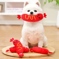 Hot Dog Squeaky Plush Chew Toy thumbnail 4