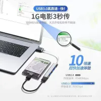 4-Port USB C Hub & Docking Station thumbnail 3