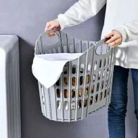 Collapsible Laundry Hamper Basket thumbnail 3