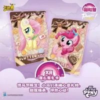 KAYOU MLP Rainbow Bag Blind Box thumbnail 6