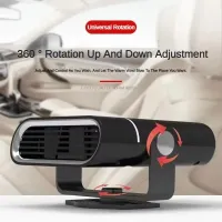 200W 12V/24V Car Heater Fan thumbnail 6