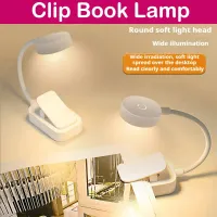 Mini Clip Book LED Reading Lamp thumbnail 1
