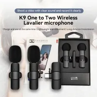 Mini Wireless Lavalier Microphone thumbnail 2