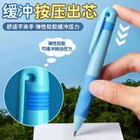 M&G 2.0MM Auto Pencil with Grip thumbnail 4