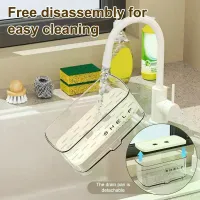 Kitchen Sink Caddy Sponge Holder thumbnail 3