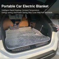 12V Car Electric Heated Blanket thumbnail 2