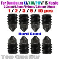 Bambu Lab Hardened Steel Nozzle Set thumbnail 1