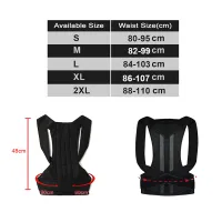 Adjustable Posture Corrector Brace thumbnail 5