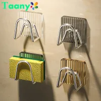 Acrylic Adhesive Sink Sponge Holder Caddy thumbnail 1