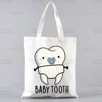 Kawaii Dentist Shopping Tote Bag thumbnail 3