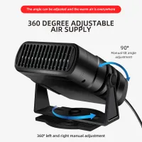 12V Car Heater Fan Defroster thumbnail 3