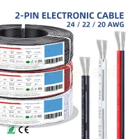 2-Pin LED Strip Extension Cable thumbnail 1