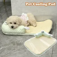 Ice Silk Cooling Orthopedic Pet Bed thumbnail 1