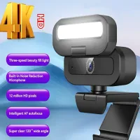 Lenovo 4K Webcam with Fill Light thumbnail 2