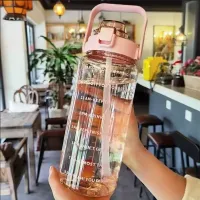 2L Straw Plastic Water Bottle thumbnail 5