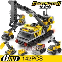 City Vehicle Building Blocks Set thumbnail 6