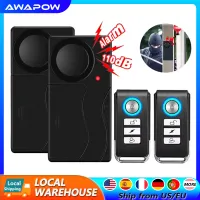 Wireless Vibration Bike Alarm thumbnail 1