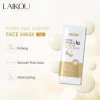 LAIKOU Hydrating Sleeping Face Mask 7pcs thumbnail 6