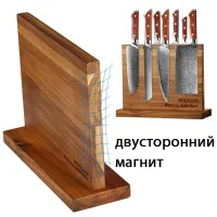 Набор кухонных ножей шеф-повара WXCOO Damascus thumbnail 4