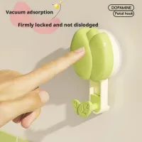 Tulip Suction Cup Towel Rack thumbnail 2