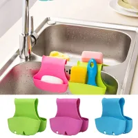 Saddle Style Double Sink Caddy Organizer thumbnail 1