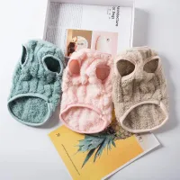 Cozy Fleece Cat Sweater Vest thumbnail 3