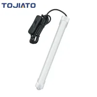 3D Printer LED Strip Light Kit thumbnail 3