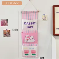Kawaii Wall Storage Bag Organizer thumbnail 5