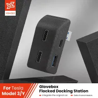Tesla Glove Box USB Charger Hub - 4 Port thumbnail 1