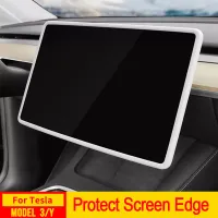 Tesla Model 3/Y Highland Screen Protector thumbnail 1