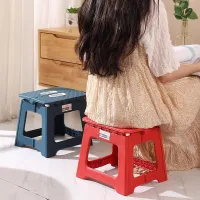 Portable Folding Saddle Stool thumbnail 3