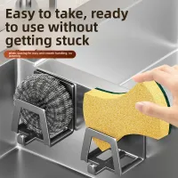 Stainless Steel Self-Adhesive Sink Caddy thumbnail 5