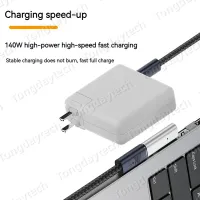 140W USB-C to MagSafe Adapter thumbnail 4