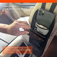 Car Seat Storage Organizer Bag thumbnail 3